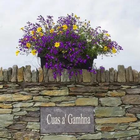 Cuas A' Gamhna * Clynacartan